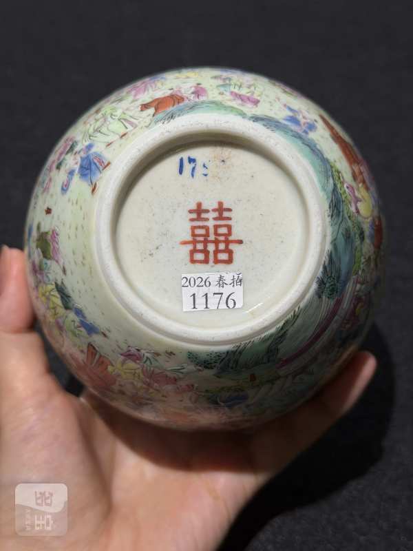 清嘉庆 粉彩百子婴戏图罐 - 图5